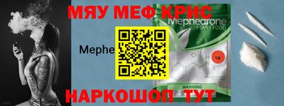 ешки Кулебаки