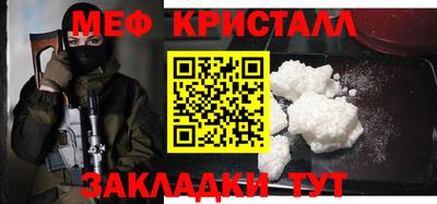 ешки Кулебаки