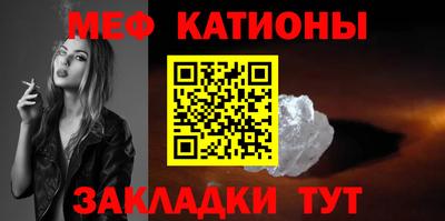 ешки Кулебаки