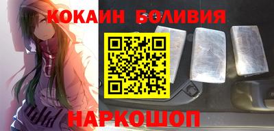ешки Кулебаки