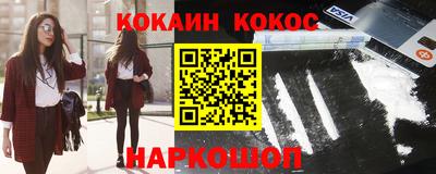 ешки Кулебаки