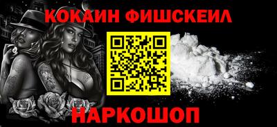ешки Кулебаки