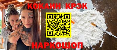 МДПВ Кунгур