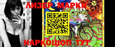 ешки Кулебаки