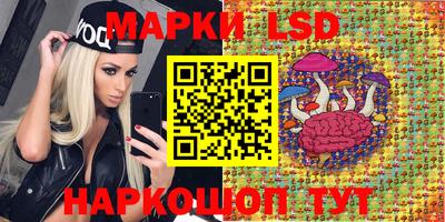 ешки Кулебаки