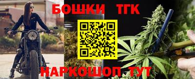 ешки Кулебаки