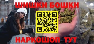 ГАЛЛЮЦИНОГЕННЫЕ ГРИБЫ Кумертау