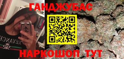 ешки Кулебаки