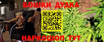 ГАЛЛЮЦИНОГЕННЫЕ ГРИБЫ Кумертау