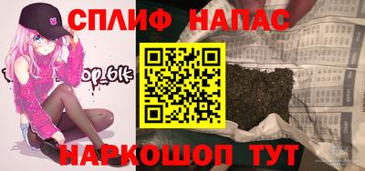 ГАЛЛЮЦИНОГЕННЫЕ ГРИБЫ Кумертау