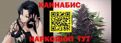 ГАЛЛЮЦИНОГЕННЫЕ ГРИБЫ Кумертау