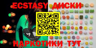 МДПВ Кунгур