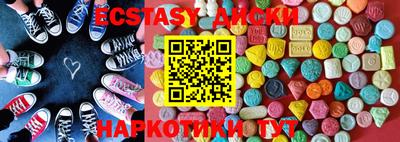 МДПВ Кунгур