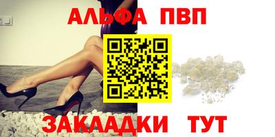 ГАЛЛЮЦИНОГЕННЫЕ ГРИБЫ Кумертау