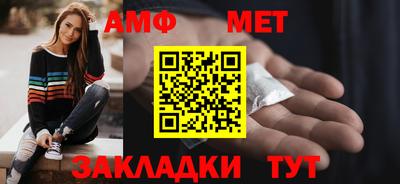 МДПВ Кунгур