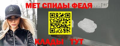 ГАЛЛЮЦИНОГЕННЫЕ ГРИБЫ Кумертау