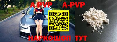 МДПВ Кунгур