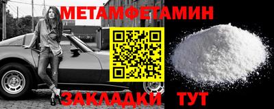 МДПВ Кунгур