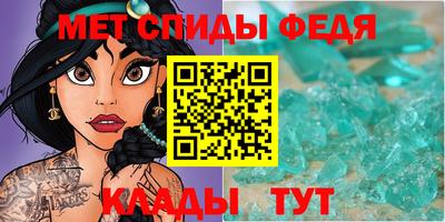 скорость Ликино-Дулёво
