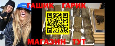 ешки Кулебаки