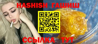 МДПВ Кунгур