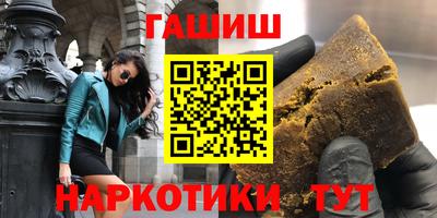 МДМА Ливны