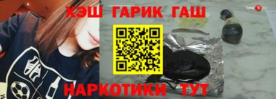 соль ск Лесосибирск