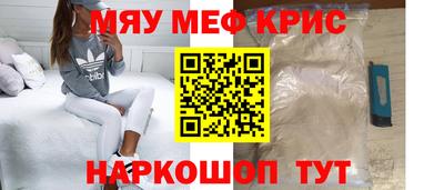 ГАЛЛЮЦИНОГЕННЫЕ ГРИБЫ Кумертау