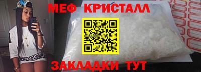 ГАЛЛЮЦИНОГЕННЫЕ ГРИБЫ Кумертау